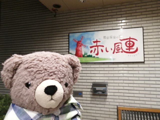 f:id:hioritan:20200906093030j:image