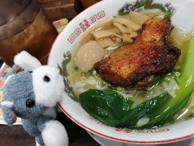 f:id:hioritan:20200916171027j:image
