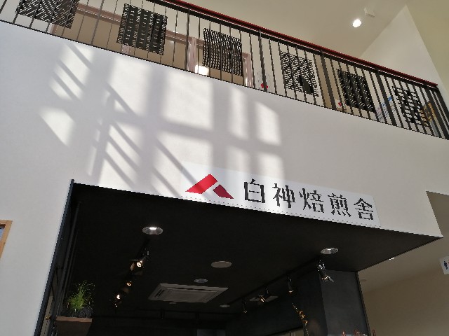f:id:hioritan:20200929104644j:image
