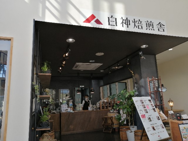 f:id:hioritan:20200929104700j:image