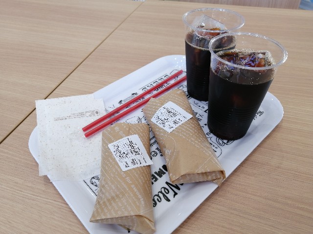 f:id:hioritan:20200929104722j:image