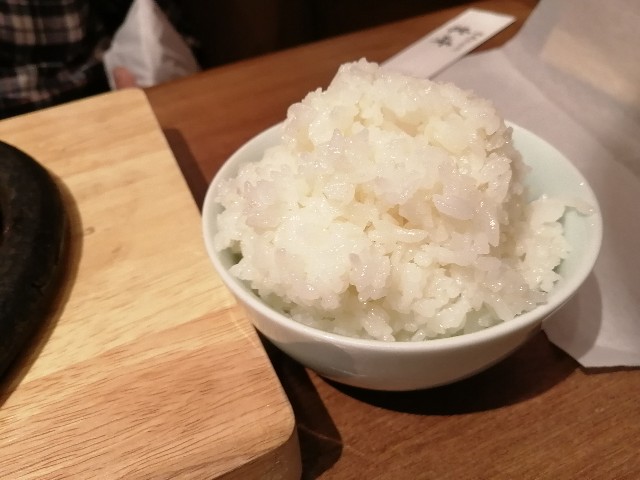 f:id:hioritan:20201005153218j:image