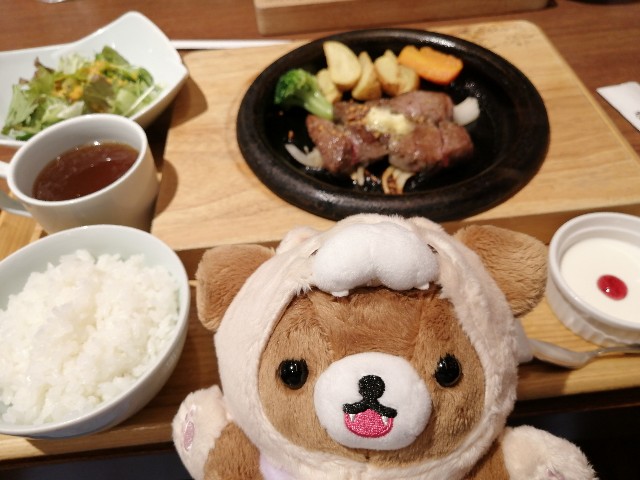 f:id:hioritan:20201005153313j:image