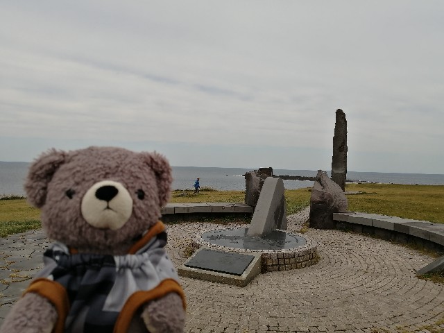 f:id:hioritan:20201021223904j:image
