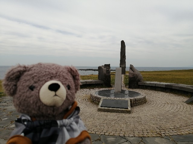 f:id:hioritan:20201021223930j:image