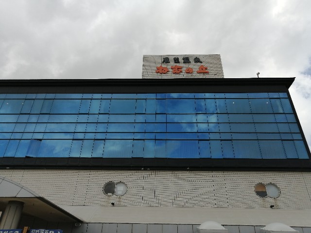 f:id:hioritan:20201106221348j:image