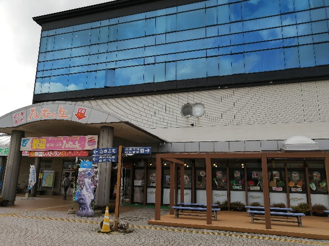 f:id:hioritan:20201106221416j:image