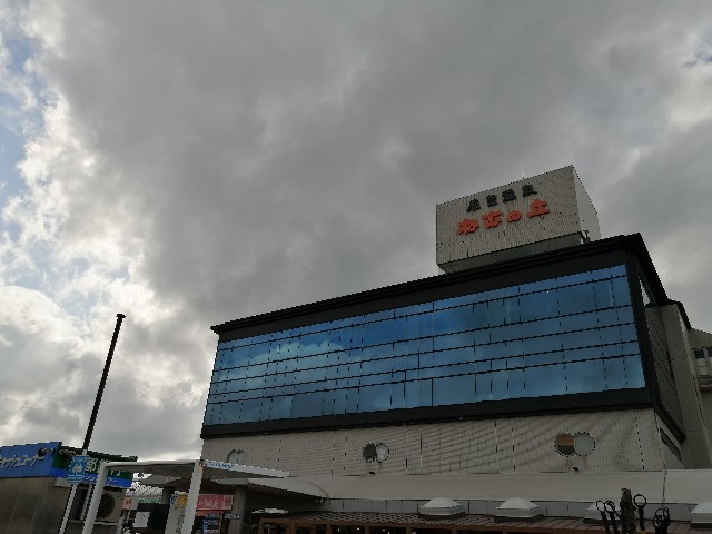 f:id:hioritan:20201106221447j:image