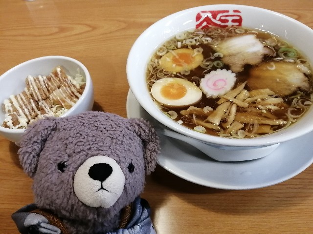 f:id:hioritan:20201106221751j:image