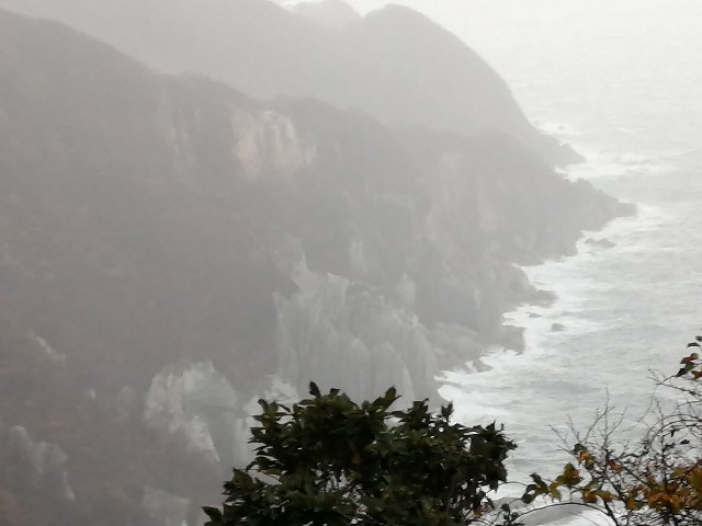 f:id:hioritan:20201118212507j:image