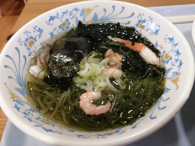 f:id:hioritan:20201123211532j:image
