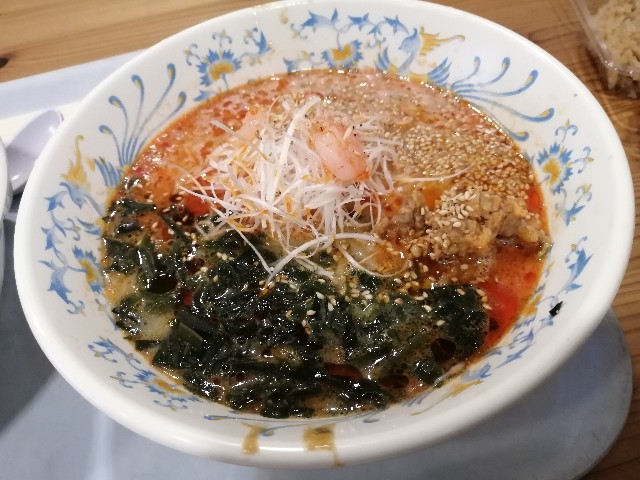 f:id:hioritan:20201123211605j:image