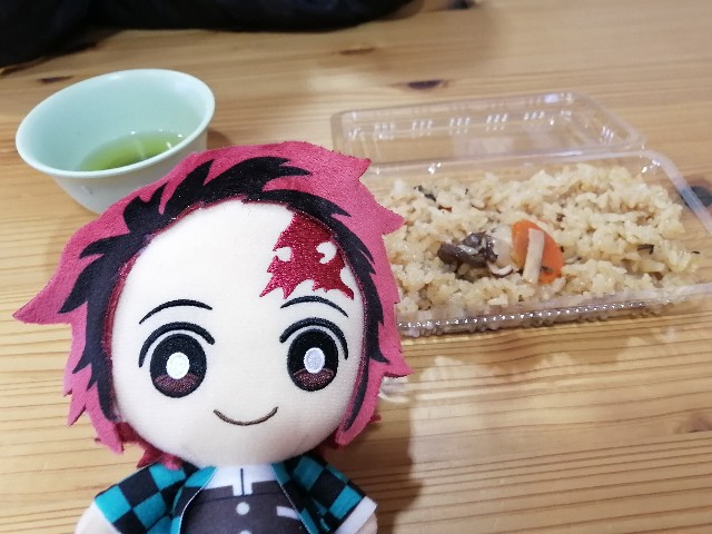 f:id:hioritan:20201123211646j:image