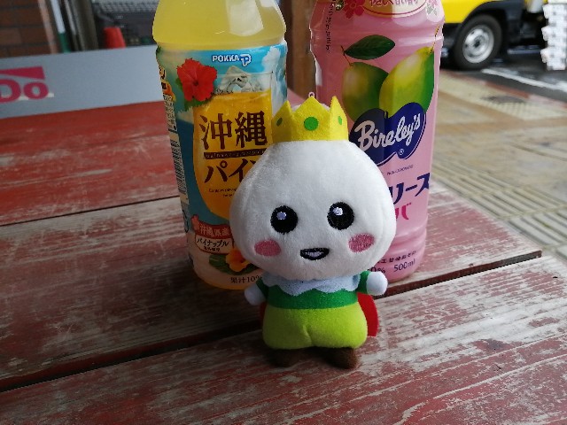 f:id:hioritan:20201123211850j:image