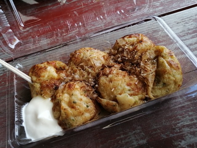 f:id:hioritan:20201123211942j:image