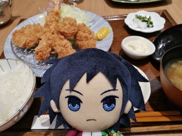 f:id:hioritan:20201126174419j:image