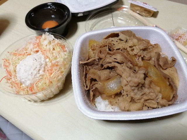 f:id:hioritan:20201126214938j:image