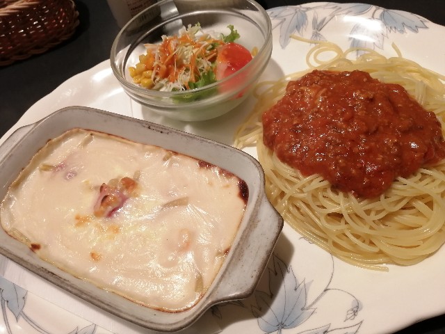 f:id:hioritan:20201203084456j:image