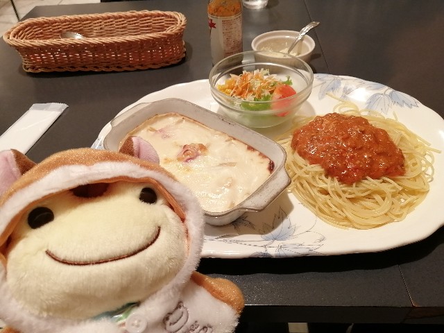 f:id:hioritan:20201203084527j:image