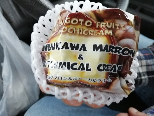 f:id:hioritan:20201203084601j:image