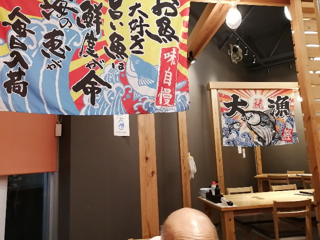 f:id:hioritan:20201207084109j:image f:id:hioritan:20201207084109j:image