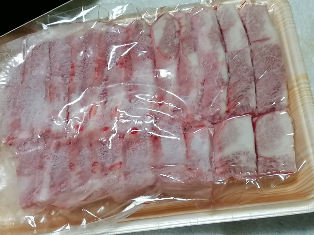 f:id:hioritan:20210122134707j:image