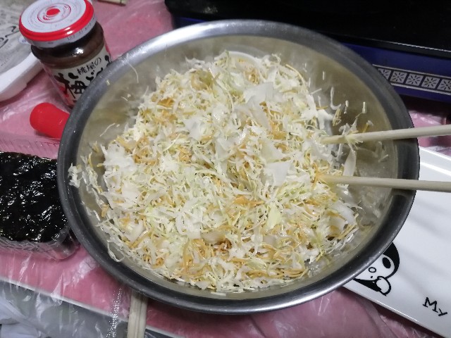 f:id:hioritan:20210122134733j:image