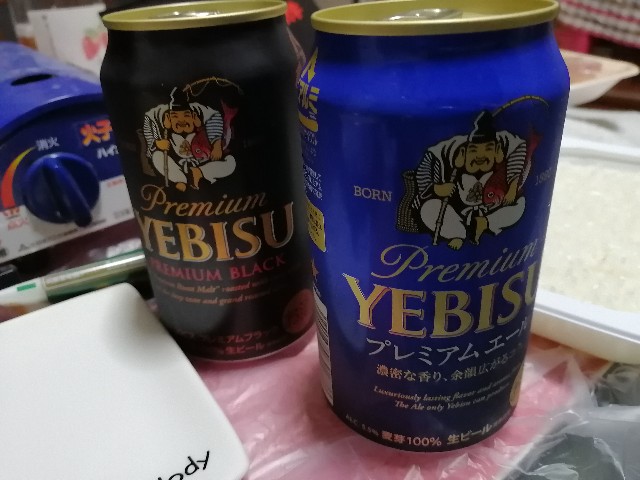 f:id:hioritan:20210122134756j:image