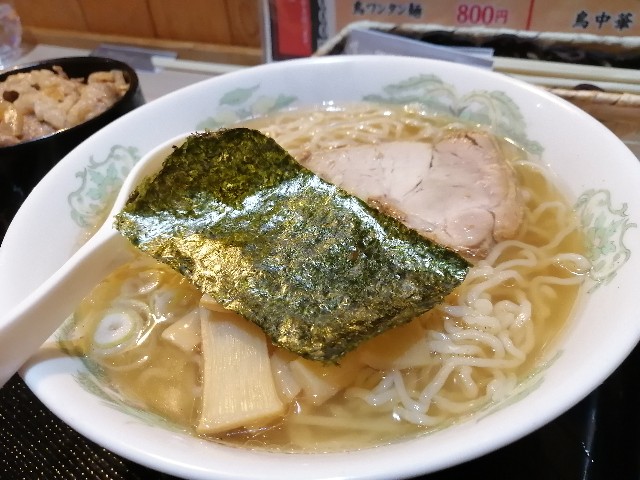 f:id:hioritan:20210127205612j:image
