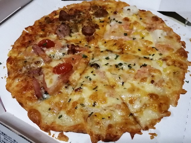 f:id:hioritan:20210129141701j:image