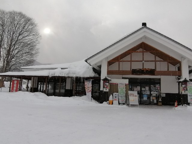 f:id:hioritan:20210130131833j:image f:id:hioritan:20210130131833j:image