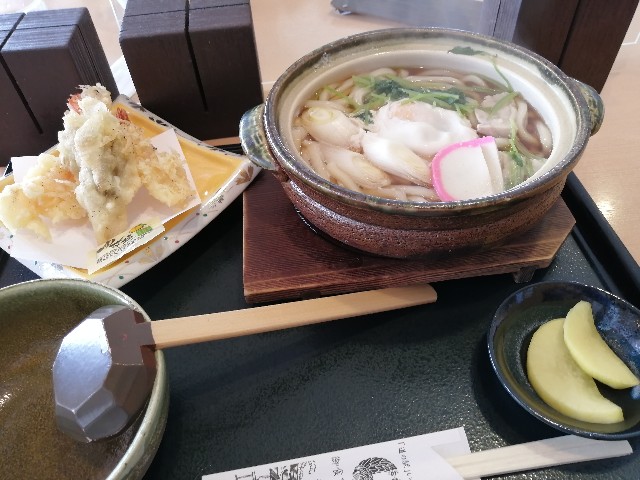 f:id:hioritan:20210130131915j:image f:id:hioritan:20210130131915j:image