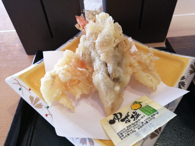 f:id:hioritan:20210130132001j:image f:id:hioritan:20210130132001j:image