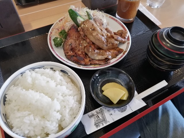f:id:hioritan:20210130132058j:image f:id:hioritan:20210130132058j:image