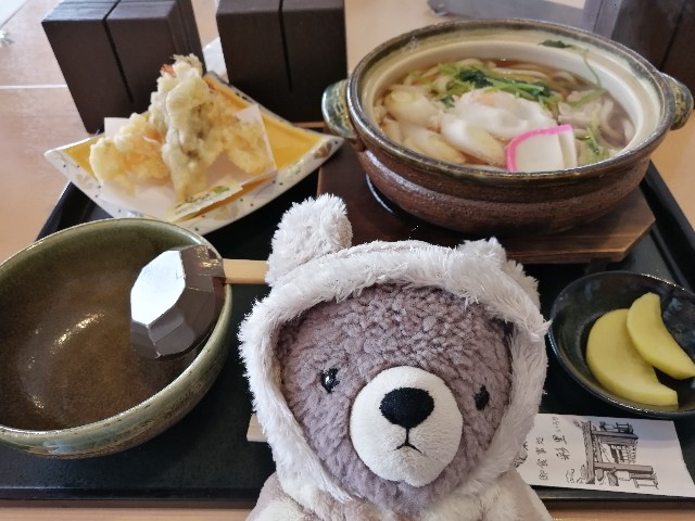 f:id:hioritan:20210130132202j:image f:id:hioritan:20210130132202j:image