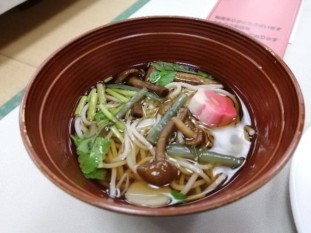 f:id:hioritan:20210131160633j:image