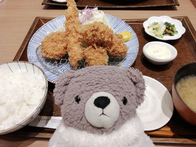 f:id:hioritan:20210214103716j:image f:id:hioritan:20210214103716j:image