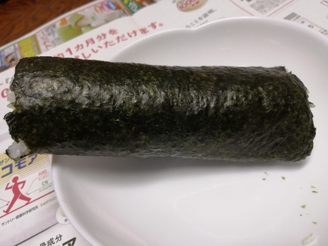 f:id:hioritan:20210217152845j:image