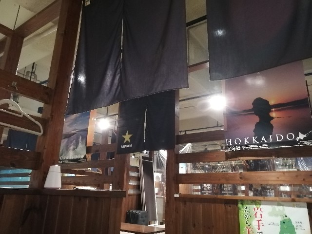 f:id:hioritan:20210221093340j:image f:id:hioritan:20210221093340j:image