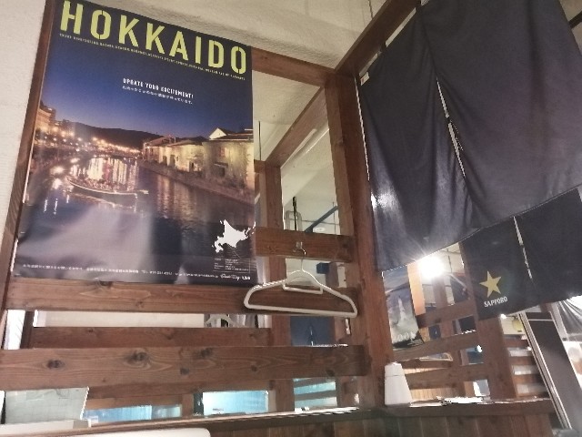 f:id:hioritan:20210221093358j:image f:id:hioritan:20210221093358j:image