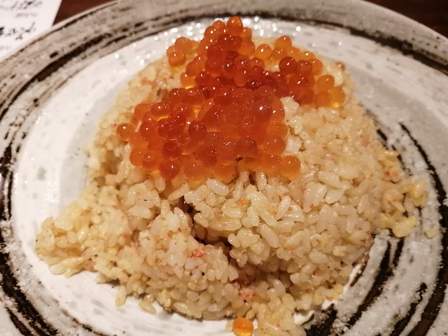 f:id:hioritan:20210221093601j:image f:id:hioritan:20210221093601j:image