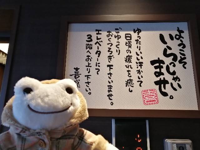 f:id:hioritan:20210221170049j:image