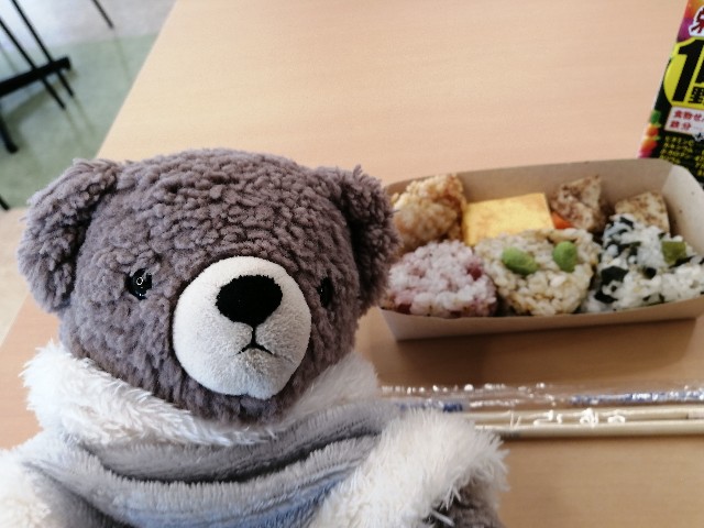 f:id:hioritan:20210228191950j:image