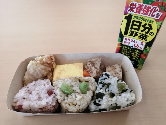 f:id:hioritan:20210228192012j:image
