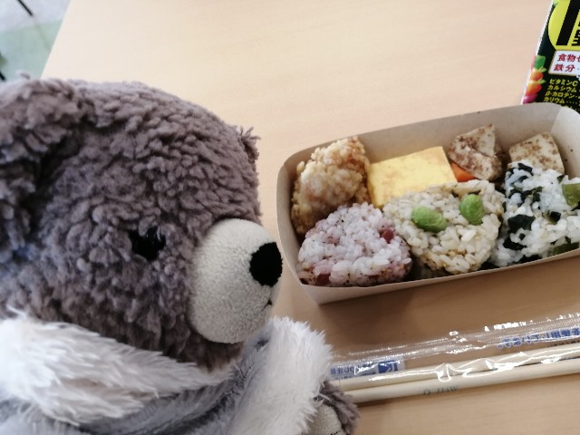 f:id:hioritan:20210228192052j:image