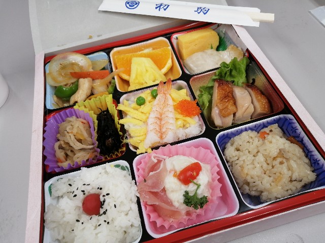 f:id:hioritan:20210308110846j:image f:id:hioritan:20210308110846j:image