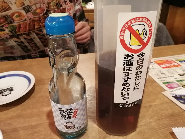 f:id:hioritan:20210316184944j:image