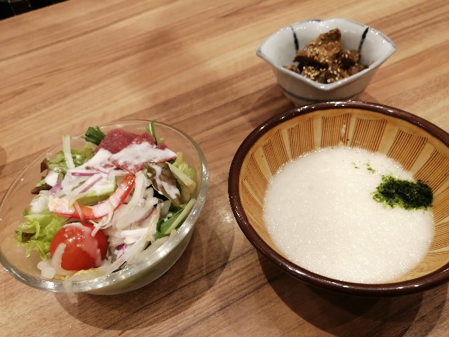 f:id:hioritan:20210317112413j:image f:id:hioritan:20210317112413j:image