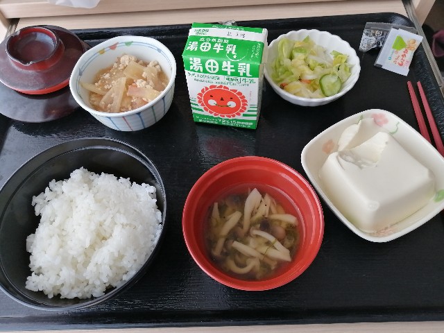 f:id:hioritan:20210321200135j:image