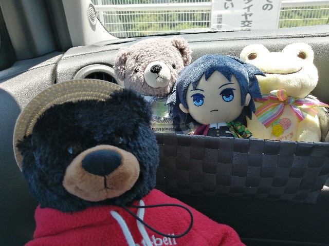 f:id:hioritan:20211127120434j:image